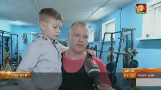 Новый рекорд Беларуси в жиме штанги стоя 120 кг в весовой категории до 85 кг