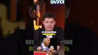 Почему ты пошел В ПЕДАГОГИ? #ЕГЭ #ОГЭ #егэ2025 #русскийОГЭ