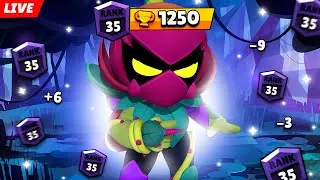 ПУШ ЛИЛИ В СОЛО ШД НА 35 РАНГ 1180+ 🔥СТРИМ BRAWL STARS🔥