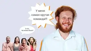 Вакансия «Разработчик»