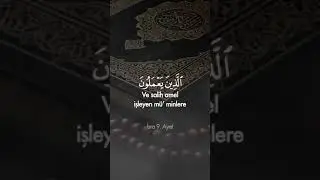 Reels Kuran Videoları -2 #Reels