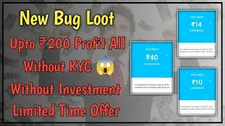 Paytm New Latest Offers Paytmcash Loots Today Loots And Offers Paytm Bug Loots New Earning Apps
