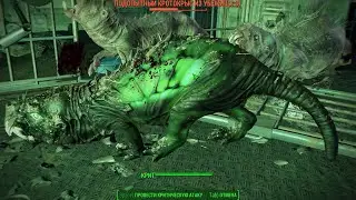 Fallout 4 #12 - Кротокрысья болезнь (Тайное убежище 81)