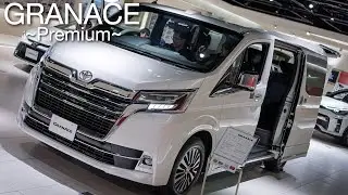 【内外装詳細チェック!】トヨタ 新型 グランエース 3列6人乗り “Premium” | TOYOTA New GRANACE 2020