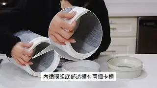Pacific Hoods Recirculating Kit for North American Kitchens (Mandarin) 太平洋抽油煙機北美無管道廚房過濾油煙內循環組 (國語)