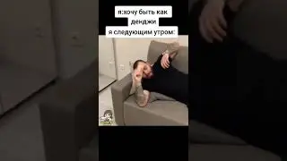 Человек бензопила
