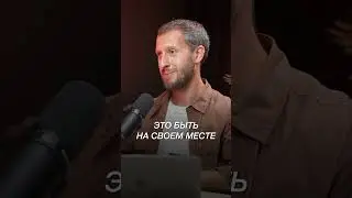 Важно чтобы все сотрудники были на своем месте. Подпишись чтобы узнать больше #shorts