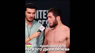НУРУЛЛО АЛИЕВ, Я ГОТОВ БИТЬСЯ УЖЕ НА СЛЕДУЮЩЕЙ НЕДЕЛЕ СЕНТЯБРЬ 2022