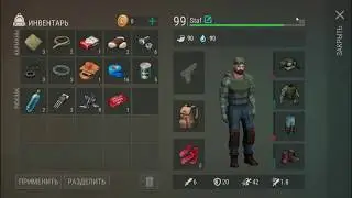 Last Day on Earth: Survival защита базы от орды зомби !