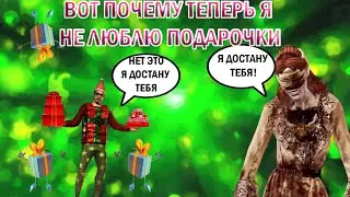 Первые катки на НЮРСЕ (Медсестре) Dead by Daylight