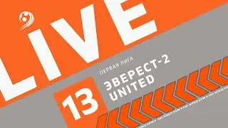 Эверест-2 - United