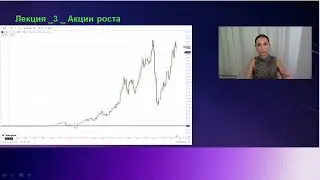 Презентация курса 