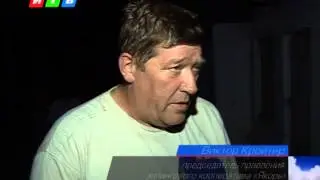 Почти сутки без света