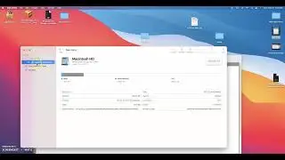HOW TO FIX : The disk you inserted was not readable by this computer on MAC OS. It DELETE your DATA