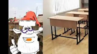 твоя школьная Парта