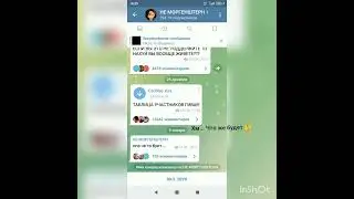Моргенштерн что-то новое 