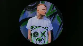 [FREE] Три дня дождя x aikko x INSPACE Type Beat 