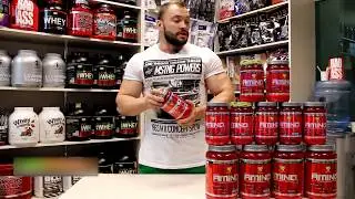 BSN Amino X