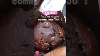 3 astuces pour des muffins au chocolat comme aux Jeux Olympiques ! #recette #muffins #chocolat