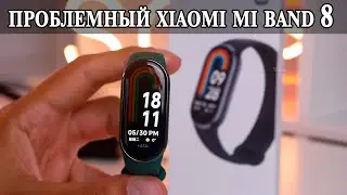 Xiaomi Mi Band 8  Революция в фитнес трекера с кучей проблем