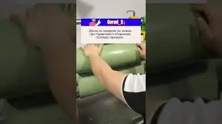 Воспитательная беседа. 