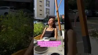 Девчат, ну было же?😁