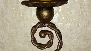 Красиво, легко и быстро. Холодная ковка. Подсвечник.