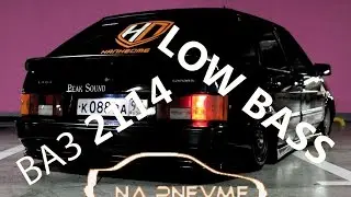 ОБЗОР ВАЗ 2114 LOWBASS Н@ПНЕВМЕ (БПАН STYLE) BPAN - На Пневме (Сочи Стайл)
