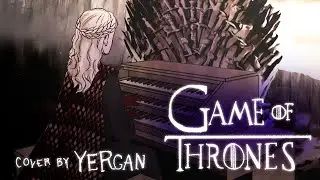 Game of thrones Main Theme Organ Cover
