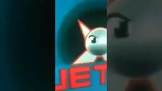 Rinel citey РИТП