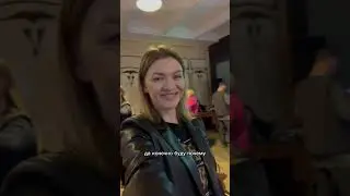 А какая мечта у тебя?      #тетахилинг#сканирование#ясновидение