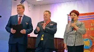 ВЫСТУПЛЕНИЕ: СЕРГЕЙ ОПАЛЕВ, ДИНАРА ЯКУШЕВА
