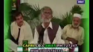 Chacha 2 Funny pashto poetry 2