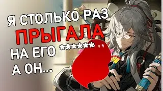 КРУТИМ КОНУС ЦЗИН ЮАНЯ с сестрой