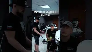 Обучение PDR УДАЛЕНИЕ ВМЯТИН PDRGARAGE 