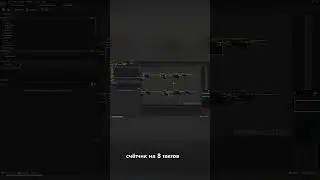 Порция спагетти на Metasound готова!