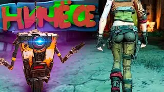 ОГО КАКАЯ... Приколы, рофлы, лучшие моменты в Borderlands
