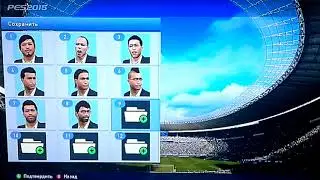 PES 15 Карьера за тренера ● УЗНАЁМ ВСЁ О КОМАНДЕ ИЗ МАДРИДА ● [#1]