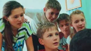 Трейлер 