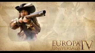 EU IV Денискина лига - 1 сессия