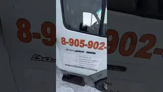 Где находиться номер двигателя CUMMINS (камминс) 3.8 Валдай