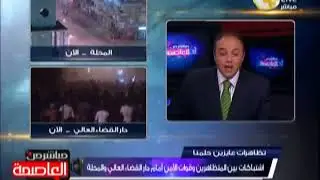 محمد ترك _ مباشر من العاصمه ontvlive