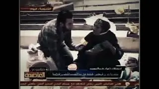من أرشيف قناة ONTVlive