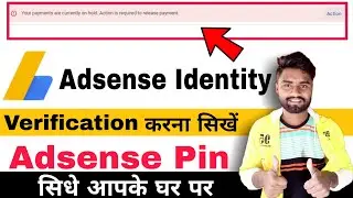 Google Adsense Identity Verification | How to Verify Google Adsense Account in 2021 | IrfanTechnical