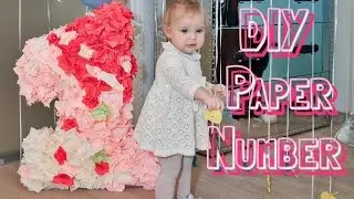 DIY Объёмная цифра из картона и гофробумаги! DIY Paper Number