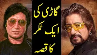 Real Life Story of Bollywood Actor Shakti Kapoor . -ASB Planet