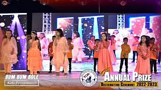 Bum Bum Bole Kids Tablo on 4th Annual Prize Distribution | The Creators Academy
