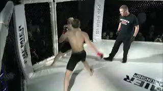 Premier MMA Championship