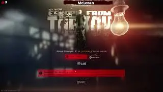 Escape from Tarkov