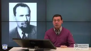 Структурализм и современное языкознание.Часть 2.